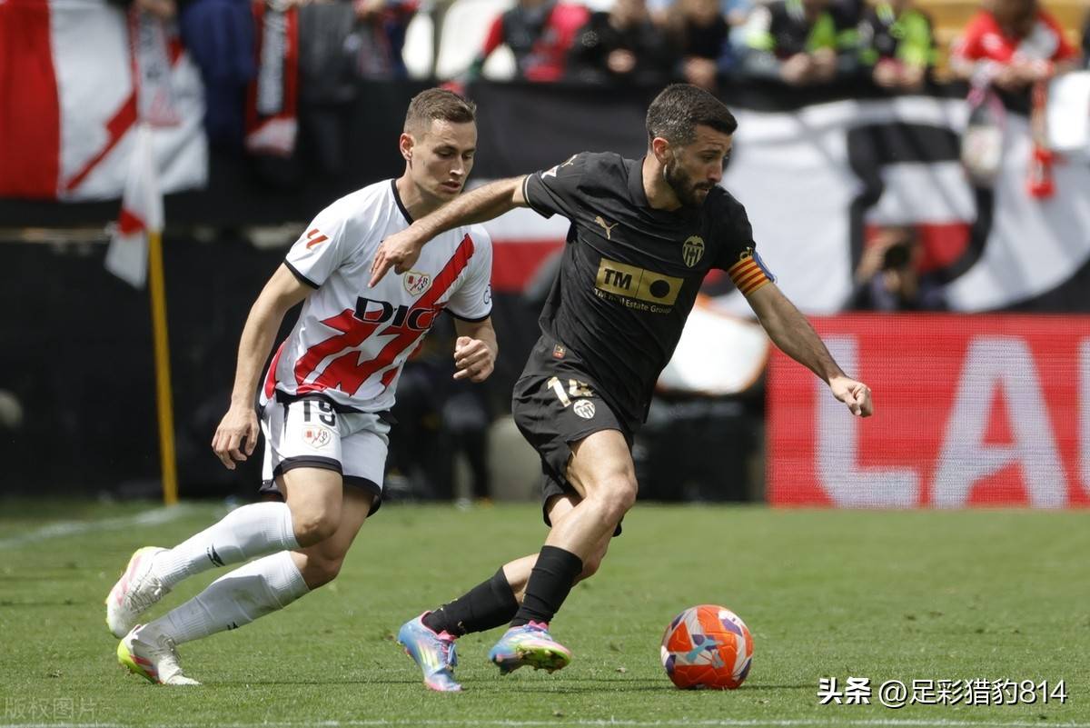 爱游戏官网网页版入口-瓦伦西亚客场胜出，重返西甲前十