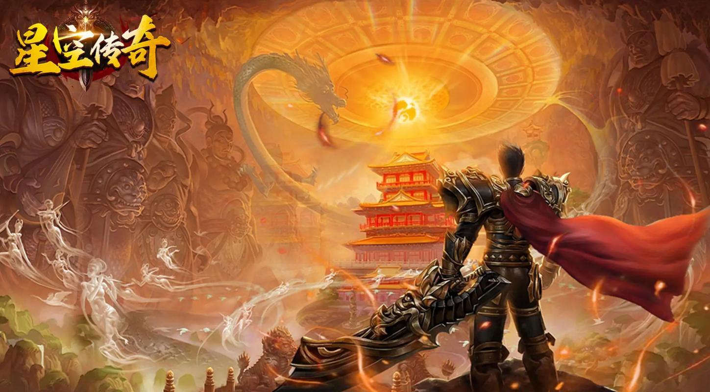 爱游戏官网-高富帅全新经济体系进展顺利，强队壮举再现传奇