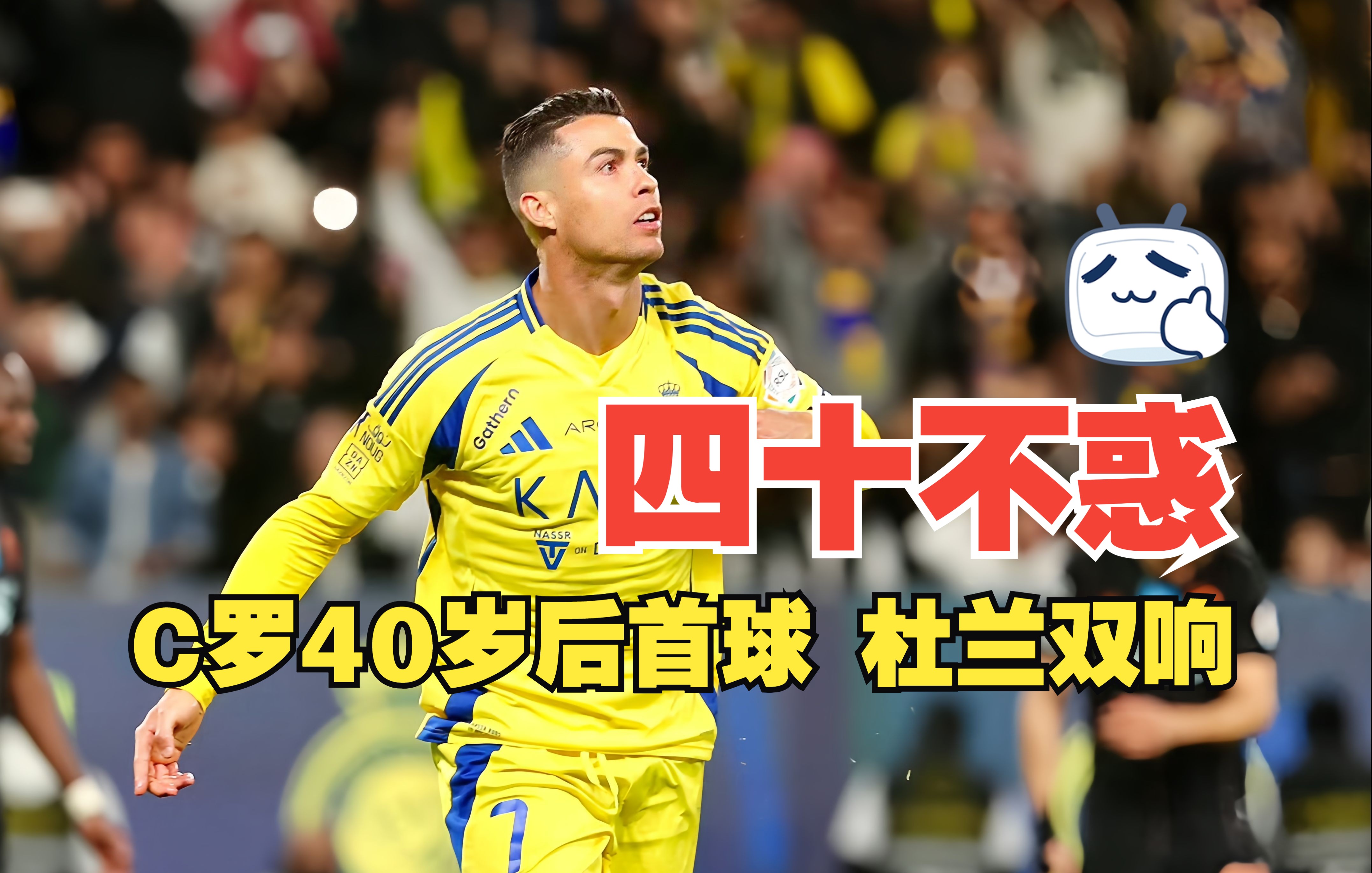 力挽狂澜!球队在比赛中力挽狂澜取得胜利 力挽狂澜!球队在比赛中力挽狂澜取得胜利