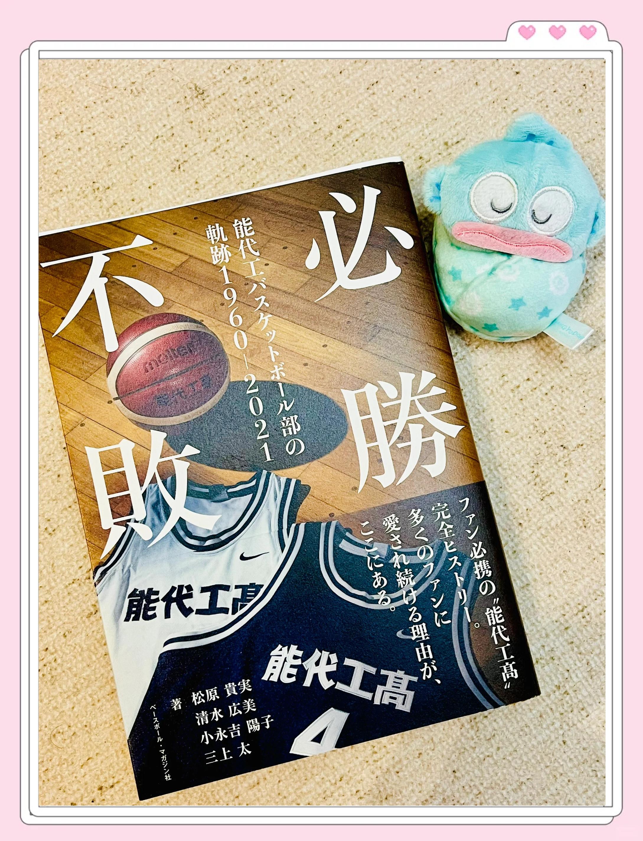 爱游戏app下载-富力主场力克泰达，保持主场不败的简单介绍