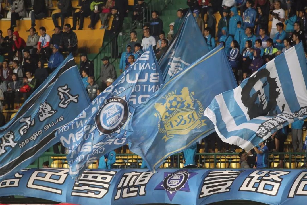 富力主场力克泰达，保持主场不败的简单介绍