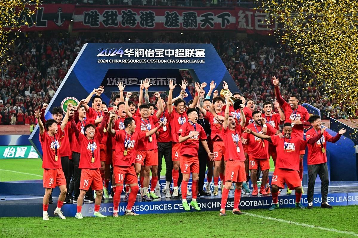 恒大遭遇主场不胜，争冠希望渐行渐远的简单介绍