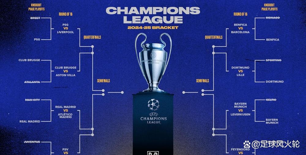 关于马竞主场喜获胜利，士气大涨的信息