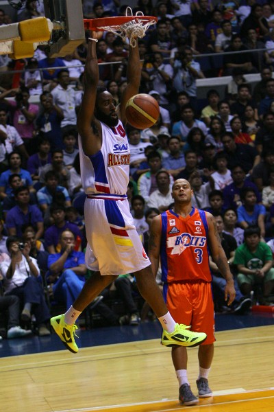 关于世界篮球巨星集体参加慈善赛，助力公益事业的信息