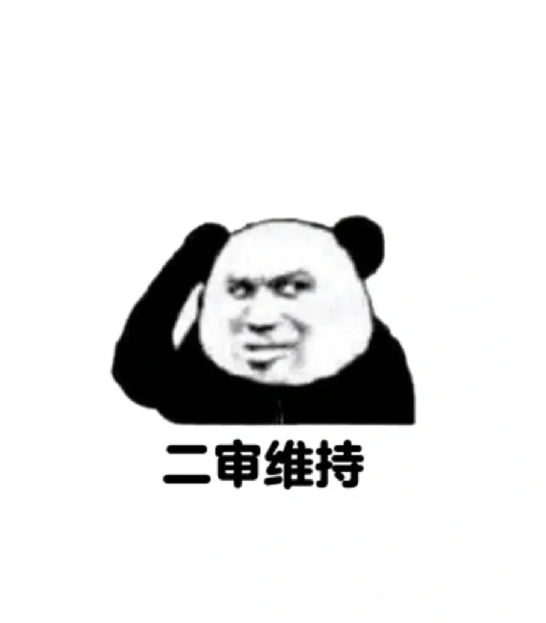 爱游戏官网-成王败寇！比赛中极致竞技，胜负皆有可能