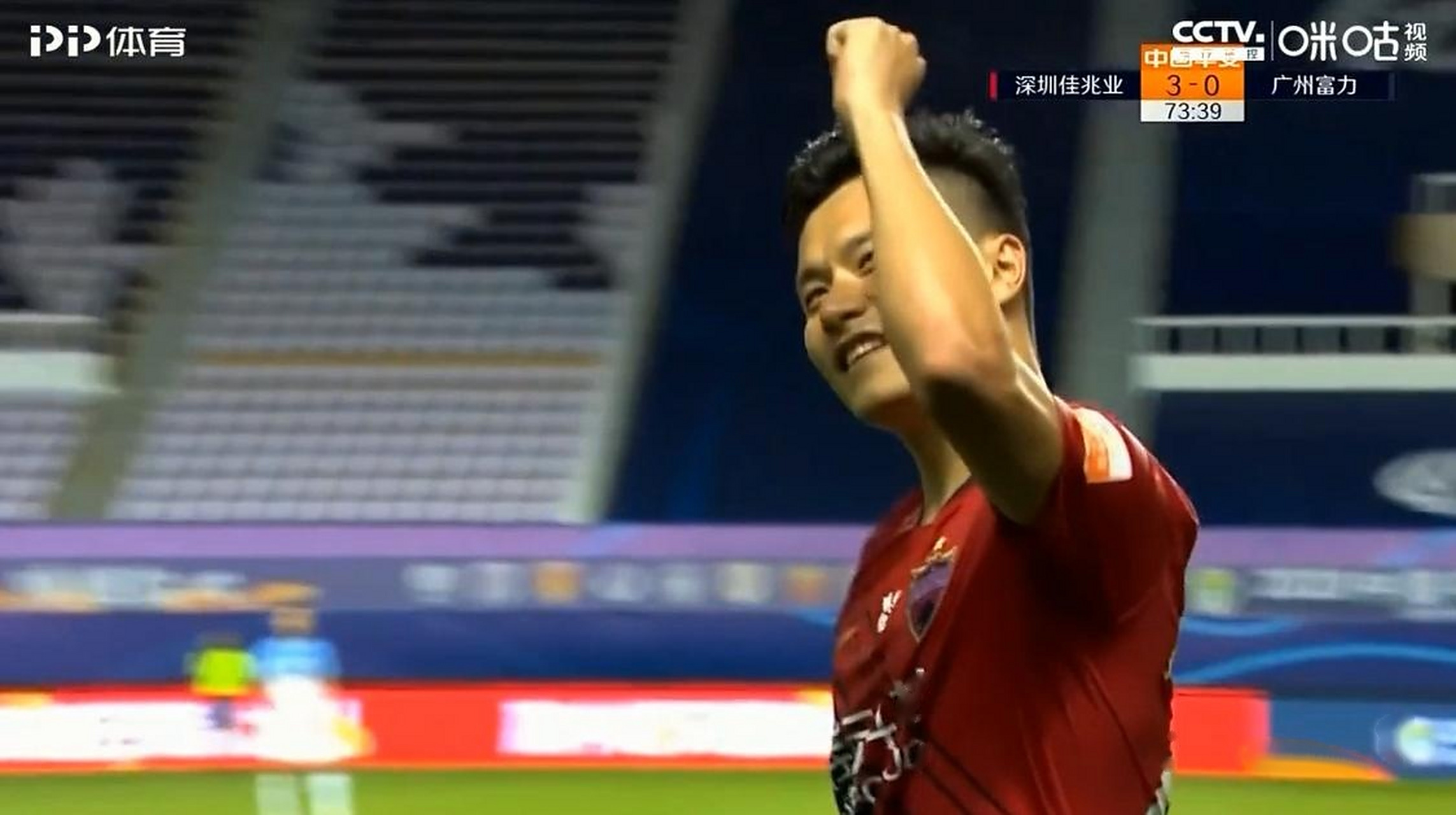 包含广州富力俱乐部球员意识到胜利的重要性的词条