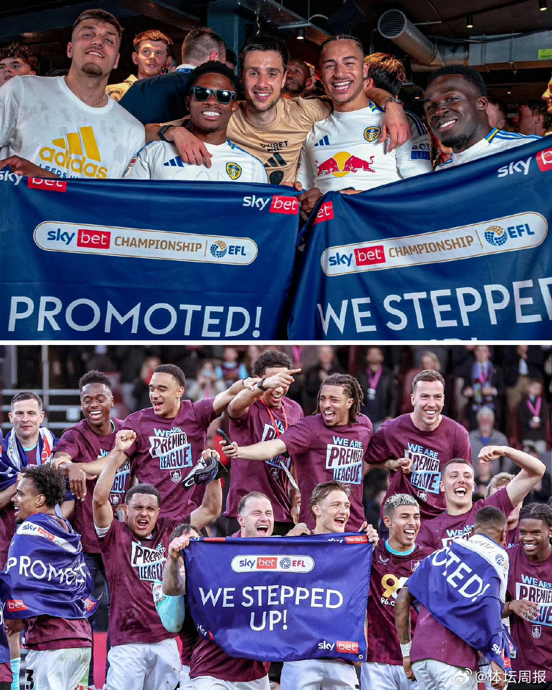 关于利兹联主场大胜西汉姆联,提升保级希望的信息 关于利兹联主场大胜西汉姆联,提升保级希望的信息