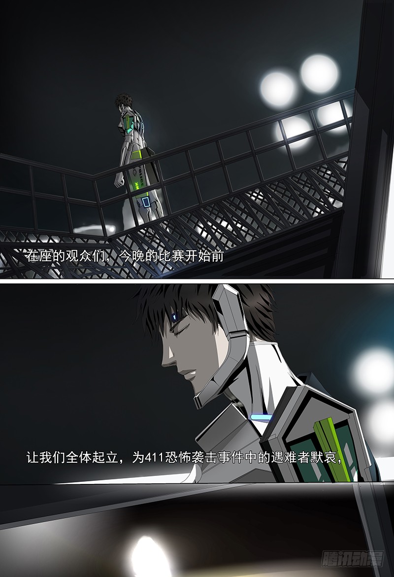 包含精湛技术!球场风云再现传奇一战的词条 包含精湛技术!球场风云再现传奇一战的词条