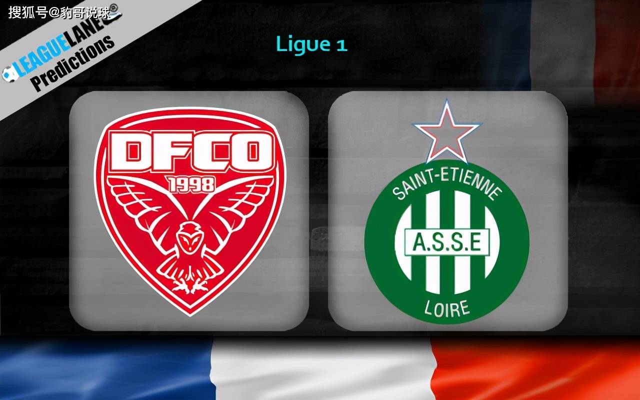 包含圣埃蒂安客场战胜第戎，积分榜上有所攀升的词条