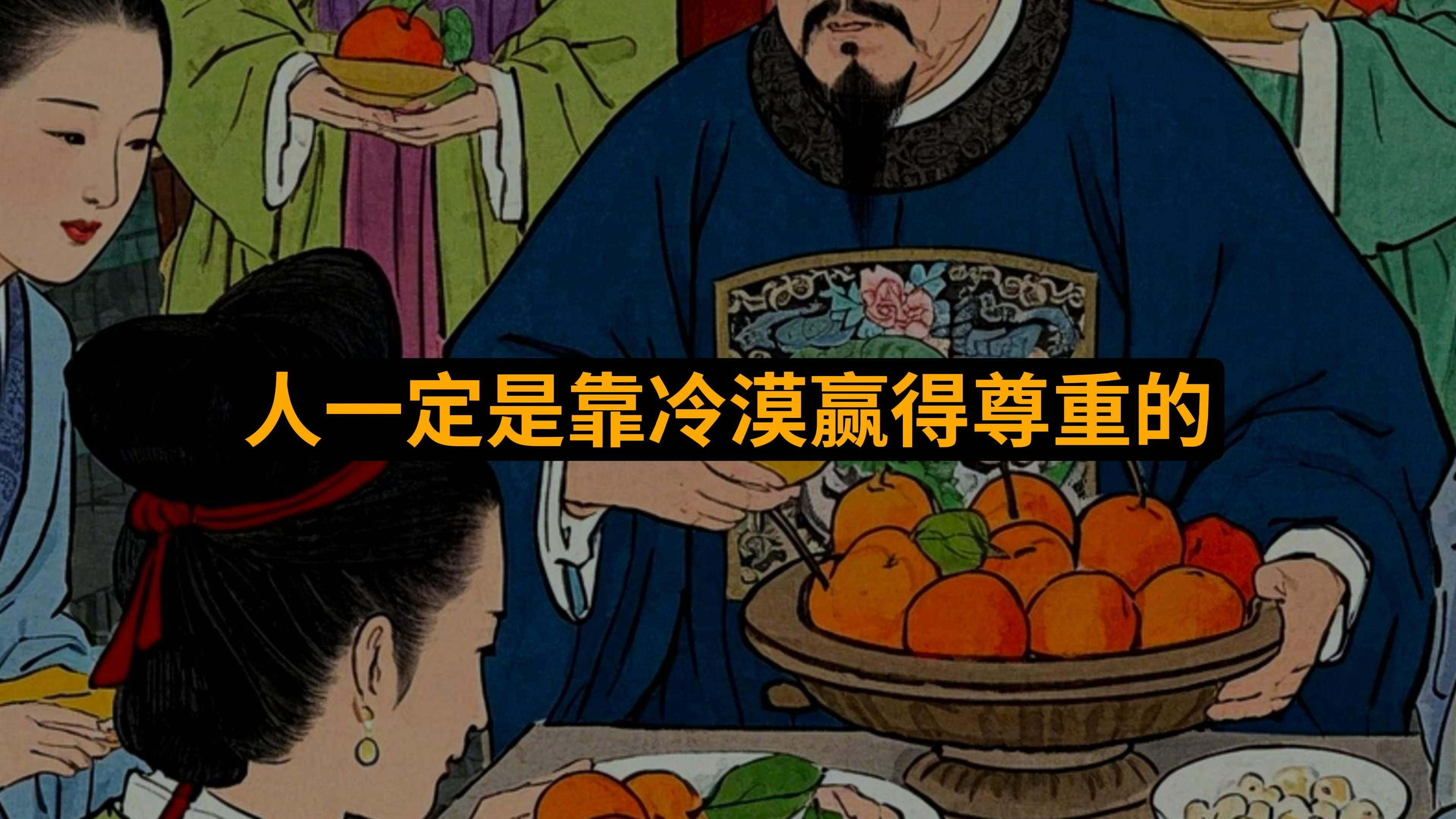 包含惊心动魄的胜负之战，胜者赢得尊敬的词条