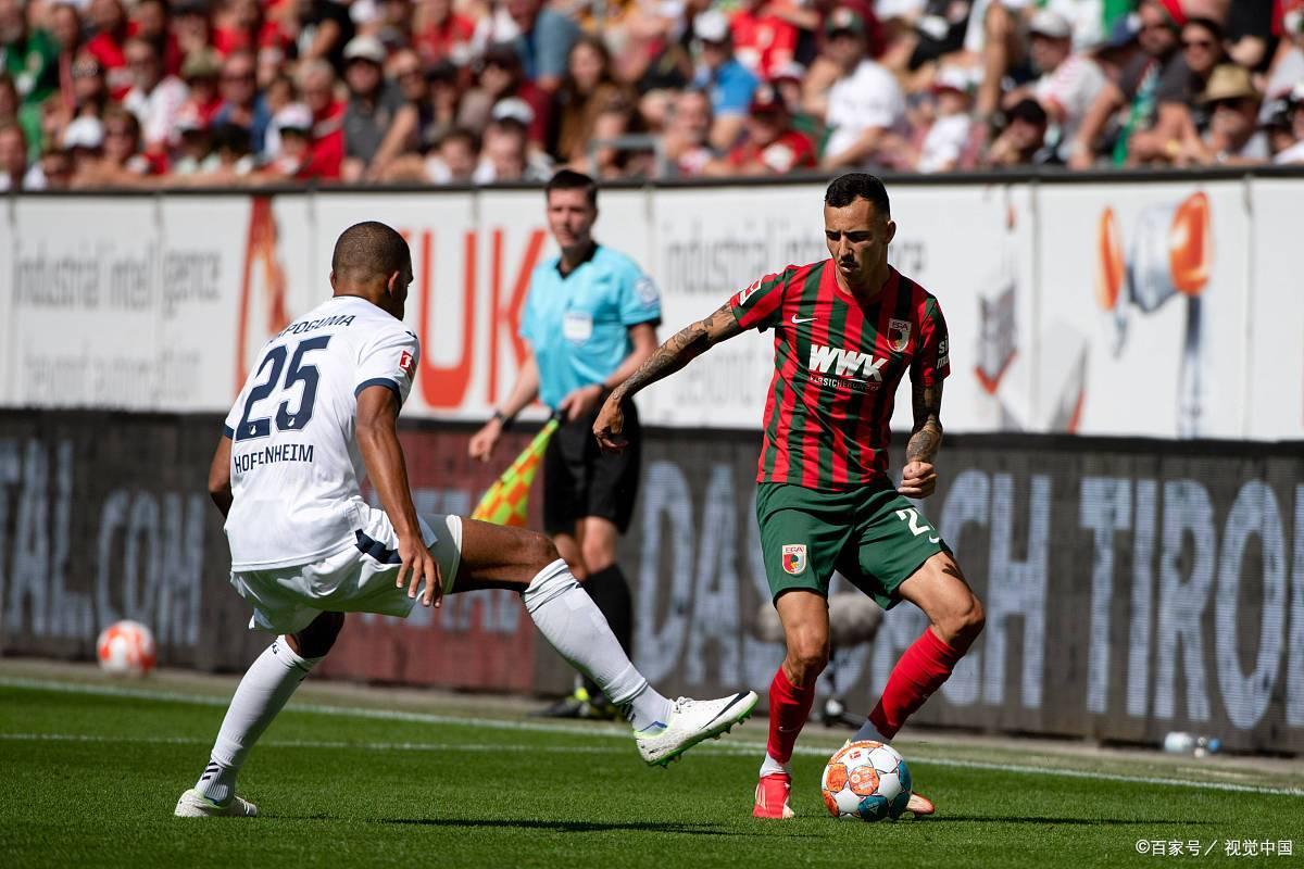 爱游戏-关于霍芬海姆客场大胜，积分榜有所上升的信息