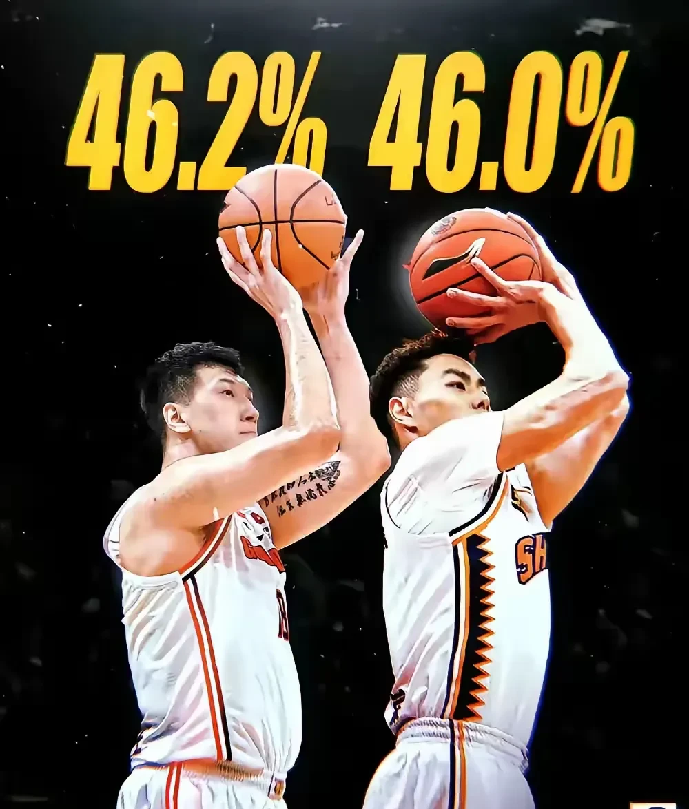 爱游戏官网-关于球队锋线犀利，攻守两端表现出色的信息