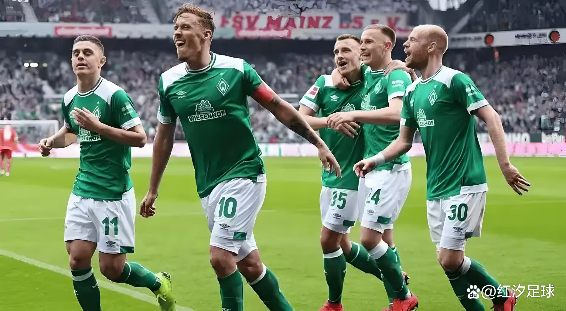 不莱梅主场大败,碰触保级边缘的简单介绍 不莱梅主场大败,碰触保级边缘的简单介绍